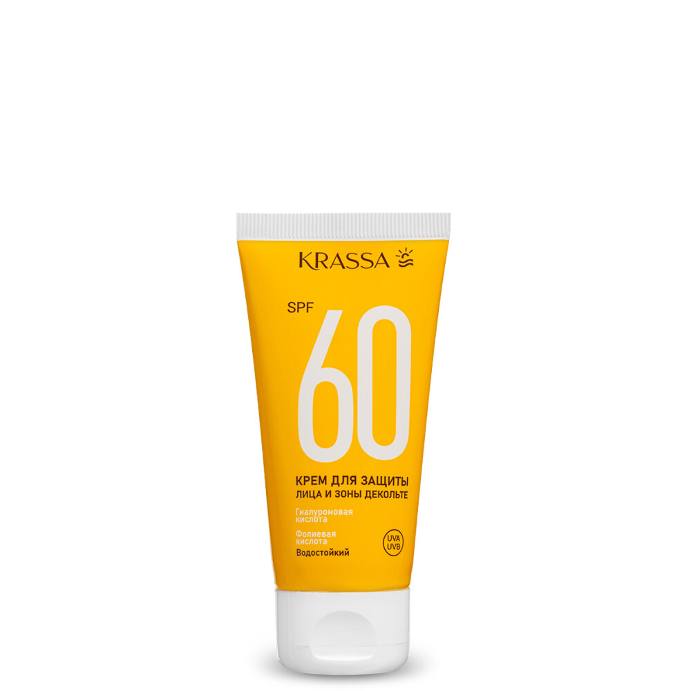 Крем для защиты лица и зоны декольте SPF 60 Krassa