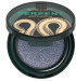 Тени для век Stellary Serpent Mono Eyeshadow Shimmer