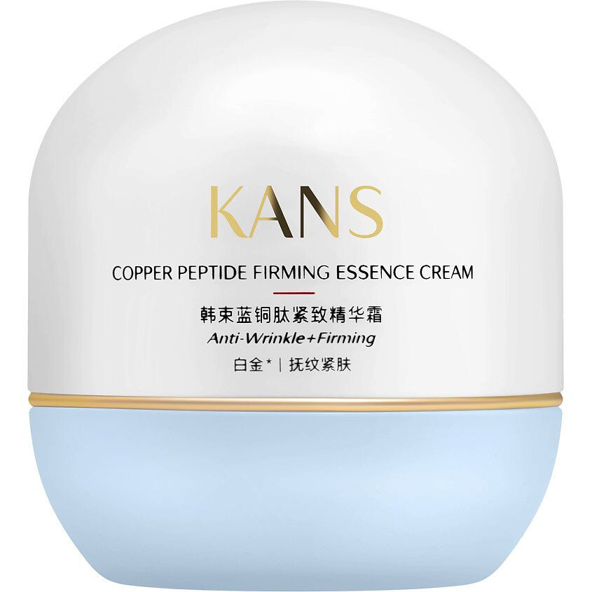 Укрепляющий крем для лица с пептидом мед Kans Copper Peptide Firming Essence Cream