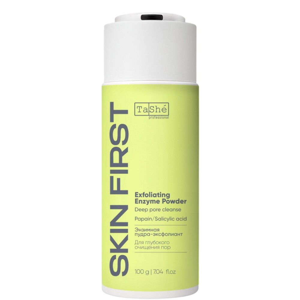 Энзимная пудра для лица Tashe Professional Skin First Exfoliating Enzyme Powder