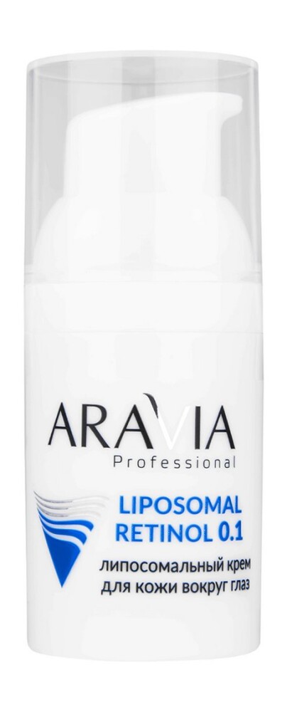 Липосомальный крем для области вокруг глаз с ретинолом 0,1% Aravia Professional Liposomal Retinol Eye Cream
