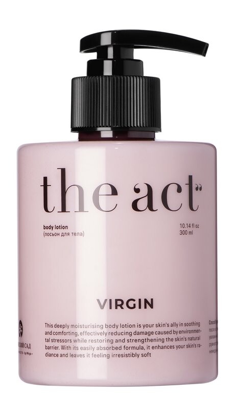 Парфюмированный лосьон для тела The Act Virgin Body Lotion