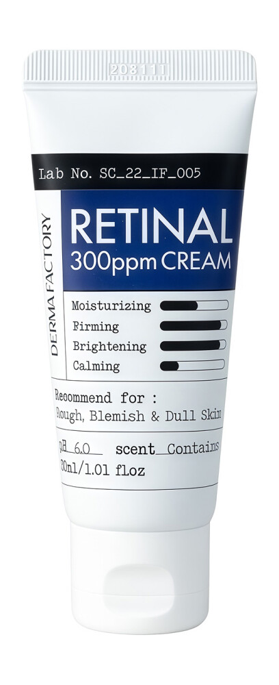 Ночной укрепляющий крем для лица с ретиналем Derma Factory Retinal 300ppm Cream