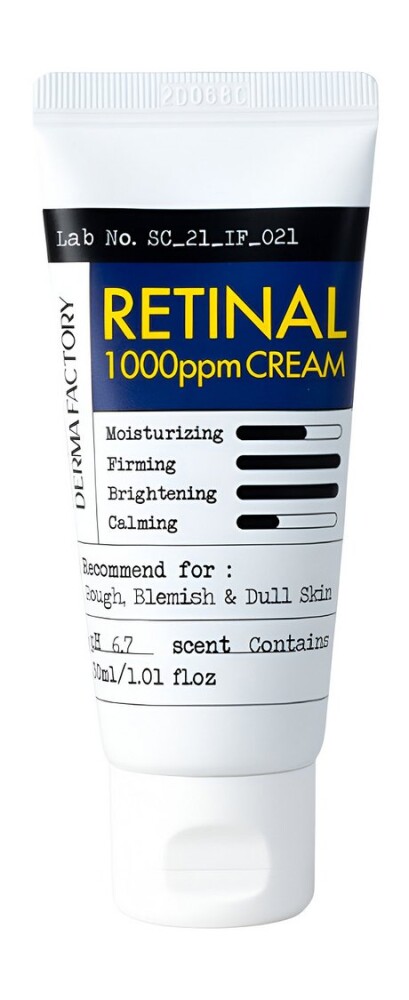 Ночной крем для антивозрастного ухода за кожей лица с ретиналем Derma Factory Retinal 1000 ppm Cream