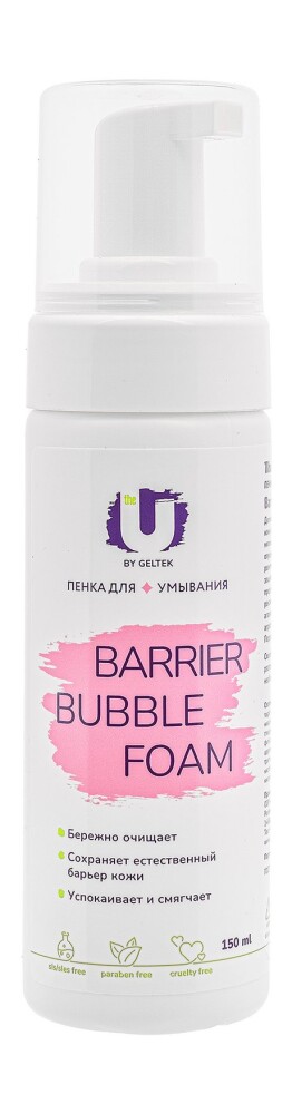 Восстанавливающая пенка для умывания с ниацинамидом и пантенолом The U Barrier Bubble Foam