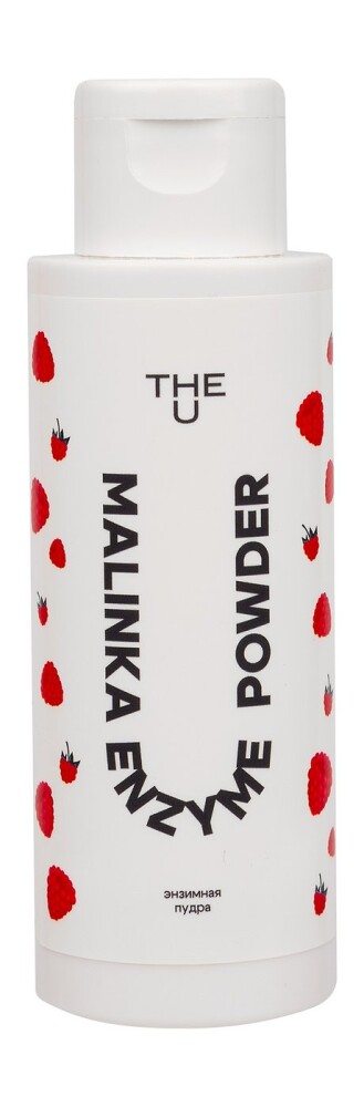 Энзимная пудра для умывания с экстрактом малины и ниацинамидом The U Malinka Enzyme Powder