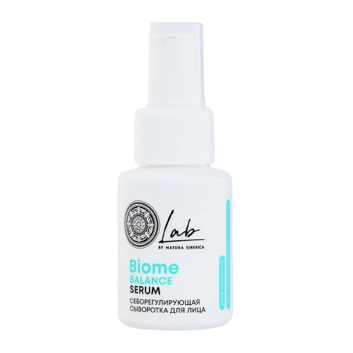 Себорегулирующая сыворотка для лица Natura Siberica Lab Biome Balance Serum