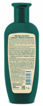 Очищающее средство для нормальных волос Невская косметика Невская Косметика