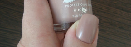 Лак для ногтей Rimmel Lycra® Pro Beige Style