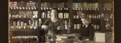 Мир ароматов Stenders