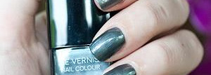 Chanel Le Vernis #513 Black Pearl - жемчужина моей коллекции