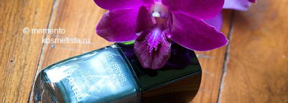 Chanel Le Vernis #513 Black Pearl - жемчужина моей коллекции