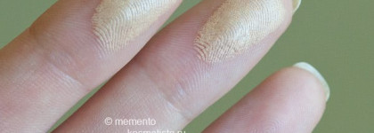 Свет мой, Shiseido Luminizing Satin Face Color Soft Beam Gold, Be206