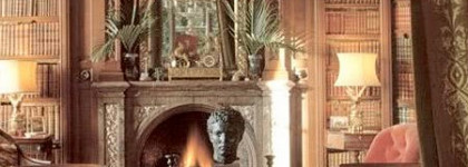 Parfumerie Generale - изыски для гурманов