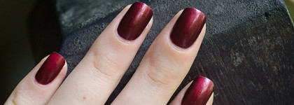 Dior Apparat № 871 - идеальный праздничный лак?