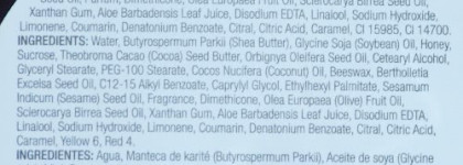 Миндаль, пары риса, имбирь и толстый-толстый слой шоколада. Часть 2