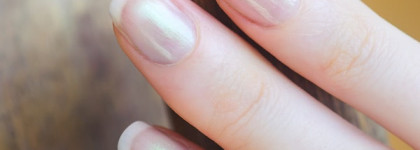 Болотные огни Illamasqua Nail Varnish Hemlock