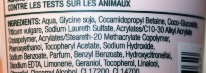 The Body Shop Vitamin E Gentle Facial Wash – Гель для умывания Витамин Е