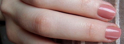 Essie Eternal Optimist