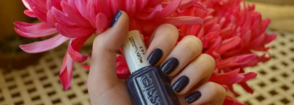 Essie No more film