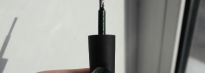 Зеленый космос Picture Polish Mallard