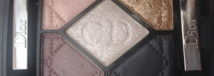 Рождественская лимитка от Диор: тени Dior 5 Couleurs Colour Eyeshadow Palette 644 Golden Snow