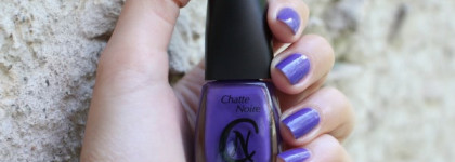 Два лака Chatte Noire: 041 и 053