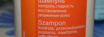 Погладь меня! Или моя борьба с непослушными волосами при помощи Matrix Total Results Sleek Shampoo