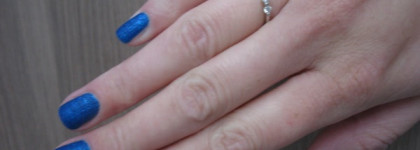 Синий песок Anny blue hypnosis