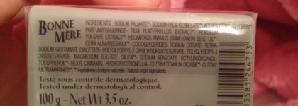 Топовые продукты L`occitane