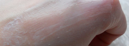 Увлажняющая маска Payot Hydra 24 Masque Multi-Hydrating Skin-Quenching Mask