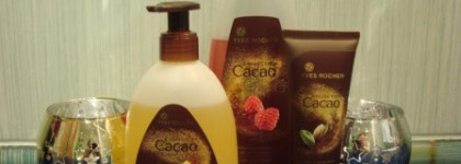 Мои новинки из новогодней коллекции Yves Rocher