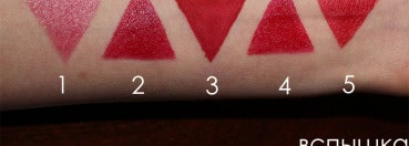 ПреКрасные помады или Рассказ о текстурах