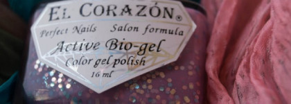 El Corazon Active Bio-gel - Souvenir eggs 108