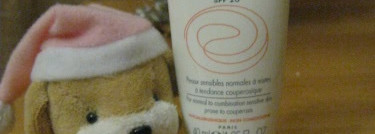 Обзор уходовых средств: Lumene, Green Mama, Avene