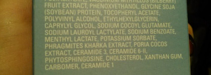 Lumene sensitive touch instant relief serum-Успокаивающая сыворотка моментального действия