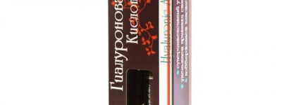 Как я спасла свою кожу от сухости или волшебный Косметический Гель Гиалуроновая Кислота от DNC