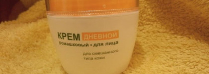 Увлажнение кожи с Ромашковой серией от Белита