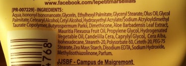 Любовь с первого применения — Le Petit Marseillais Crème mains réparatrice peaux abîmées, desséchées