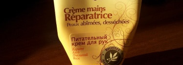 Любовь с первого применения — Le Petit Marseillais Crème mains réparatrice peaux abîmées, desséchées