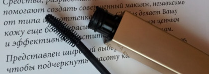 Идеальная тушь Clarins Be Long Mascara 01 Intense Black