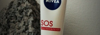 Бальзам для губ SOS Восстановление от Nivea