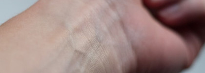 Shiseido – Sheer Eye Zone Corrector – 101 (Very Light) (Корректор для области вокруг глаз – но, скорее, хайлайтер)