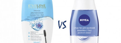 Eveline VS. Nivea: да свершится битва