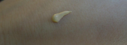 Yves Rocher серия Inositol Végétal Интенсивный Разглаживающий Крем для Контура Глаз и Дневной Крем с Эффектом Обновленной Кожи