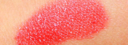 Коралловая роскошь или YSL Rouge Pur Couture Pure colour satiny radiance # 17 Rose Dahlia