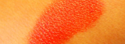 Коралловая роскошь или YSL Rouge Pur Couture Pure colour satiny radiance # 17 Rose Dahlia