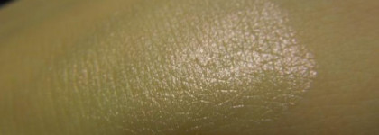 Yves Rocher серия Inositol Végétal Интенсивный Разглаживающий Крем для Контура Глаз и Дневной Крем с Эффектом Обновленной Кожи