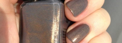 Illamasqua Nail Varnish Facet: за гранью обычного