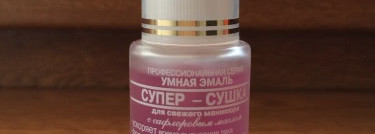 Сушки разные нужны